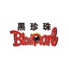 黑珍珠BlackPearl 