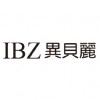 IBZ異貝麗