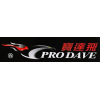 PRODAVE寶達飛