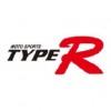 TYPER