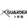 X-GUARDER X戰警