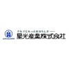 日本seiko星光產業株式會社