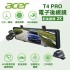 ACER FT-21WG 2K前鏡 高畫質電子後視鏡