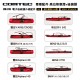 COMTEC CM-913 4K+2K GPS WIFI 電子後視鏡