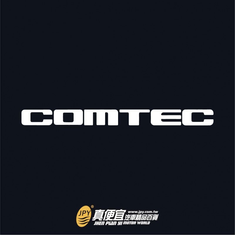 [客訂商品]COMTEC限定專屬下單區