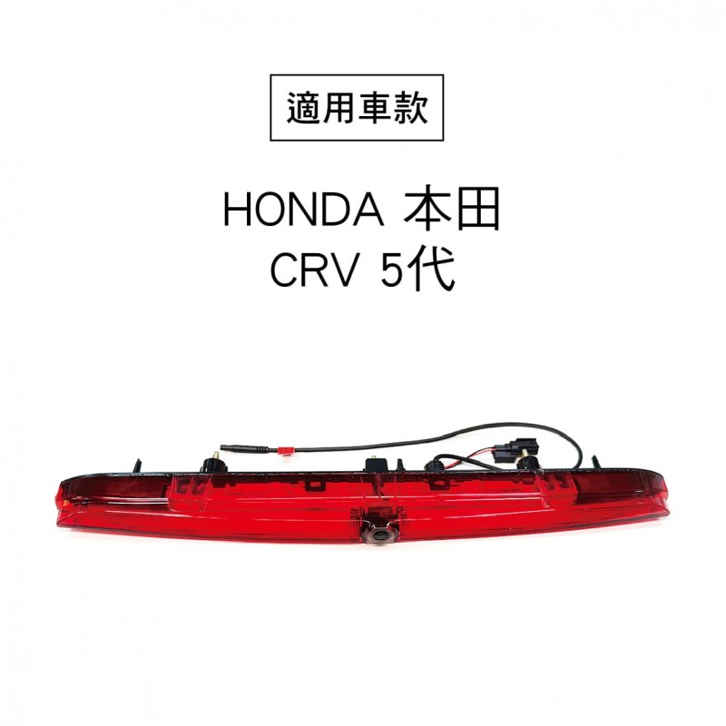 DOD UX1 前4K後2K GPS WIFI電子後視鏡(原廠保固1年/登錄享主機3年保固)不含工