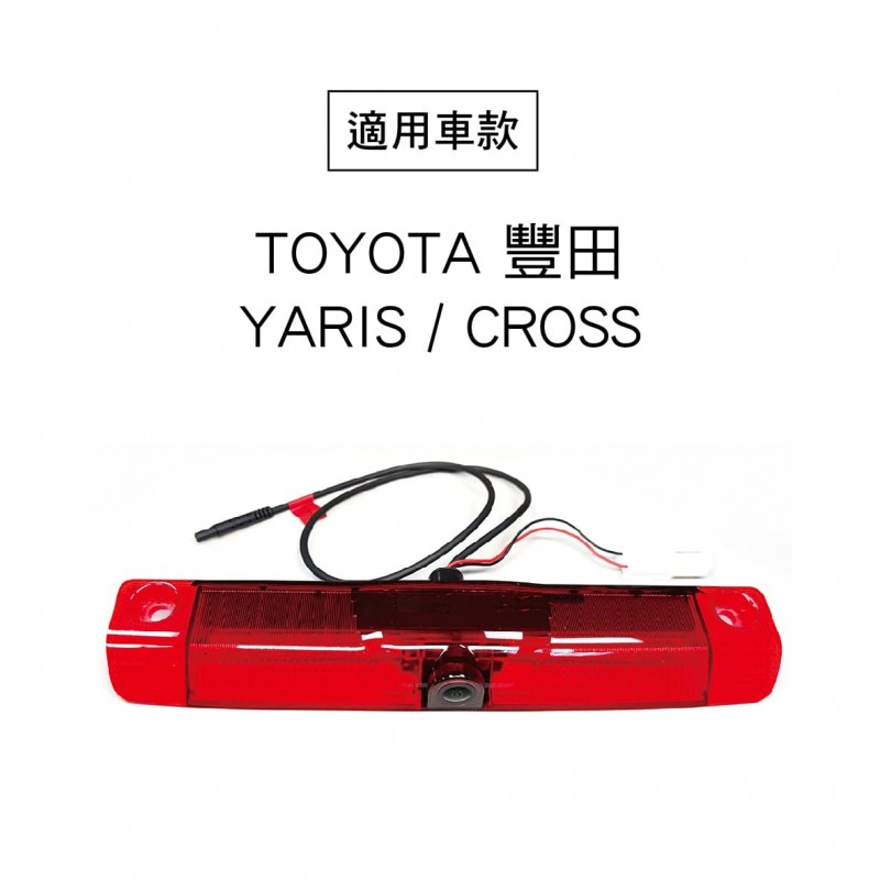 DOD UX1 前4K後2K GPS WIFI電子後視鏡(原廠保固1年/登錄享主機3年保固)不含工