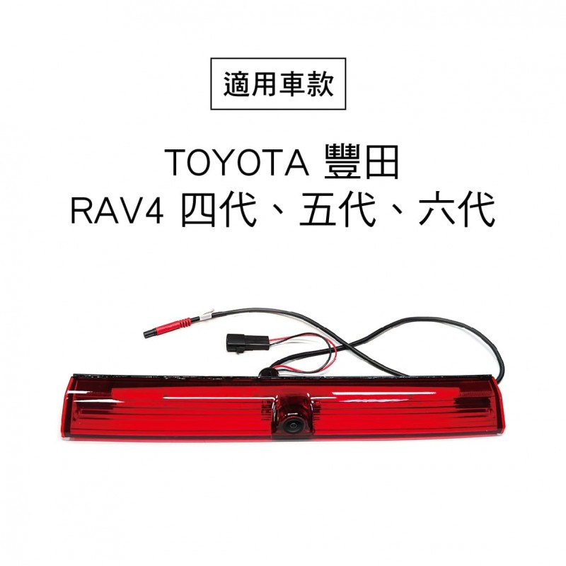 DOD UX1 前4K後2K GPS WIFI電子後視鏡(原廠保固1年/登錄享主機3年保固)不含工