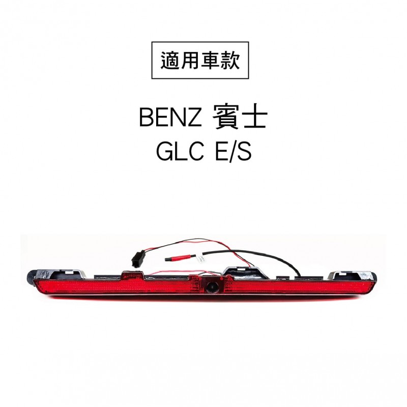 DOD UX1 前4K後2K GPS WIFI電子後視鏡(原廠保固1年/登錄享主機3年保固)不含工