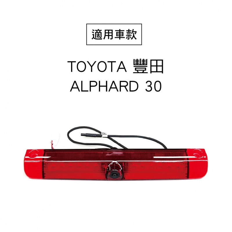 DOD UX1 前4K後2K GPS WIFI電子後視鏡(原廠保固1年/登錄享主機3年保固)不含工