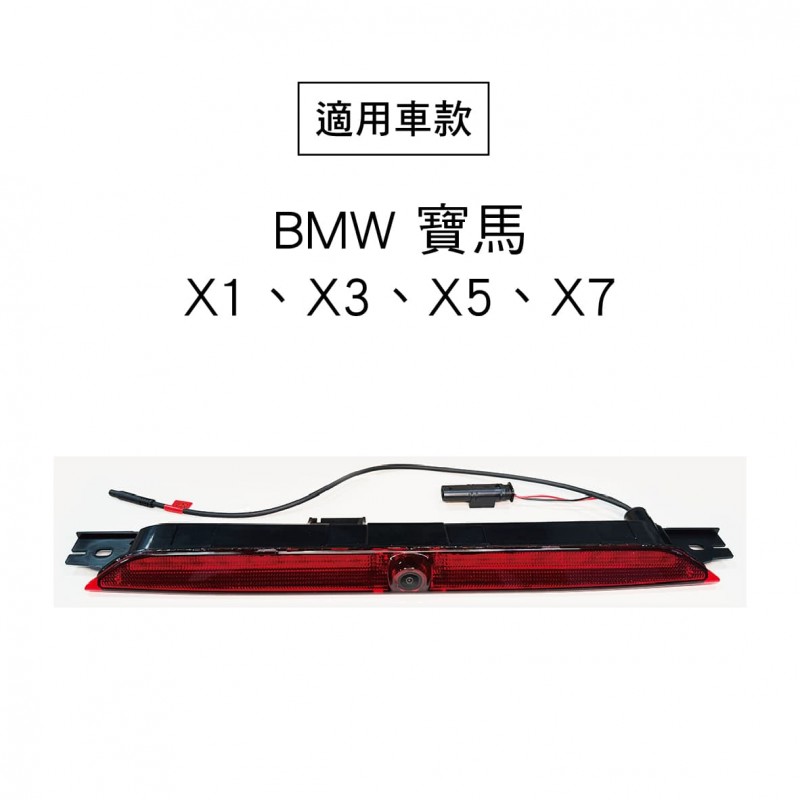 DOD UX1 前4K後2K GPS WIFI電子後視鏡(原廠保固1年/登錄享主機3年保固)不含工