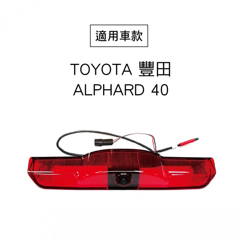 DOD UX1 前4K後2K GPS WIFI電子後視鏡(原廠保固1年/登錄享主機3年保固)不含工