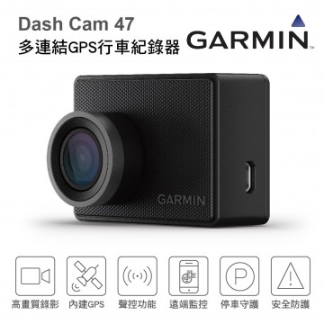 Garmin Dash Cam 47 多連結GPS行車紀錄器