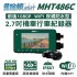 MANHATTAN曼哈頓 MHT486D 前後1080P WIFI 2.7吋夜視防水機車行車紀錄器
