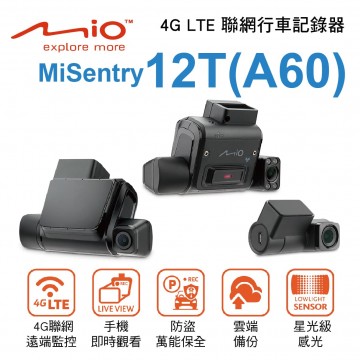 MIO MiSentry 12T(A60) 4G LTE 聯網行車記錄器(3鏡頭)