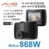 MIO MiVue 868W 2K高畫質HDR新2代星光級 GPS WIFI 行車紀錄器