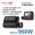 MIO MiVue 960W 4K GPS WIFI行車記紀錄器