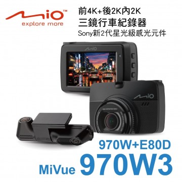 MIO MiVue 970W3(970W+E80D) 前4K+後2K內2K 三鏡行車紀錄器(附停車監控)