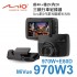 MIO MiVue 970W3(970W+E80D) 前4K+後2K內2K 三鏡行車紀錄器(附停車監控)