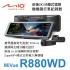 MIO MiVue R880WD 前後2K分離式鏡頭 後視鏡行車紀錄器(車充版)