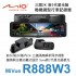 MIO MiVue R888W3 三鏡2K 新2代星光級 後視鏡型行車記錄器(WIFI GPS HDR)