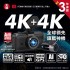 大邁MIOFIVE K8 AI智能行車紀錄器(前4K後4K雙錄 GPS WIFI)