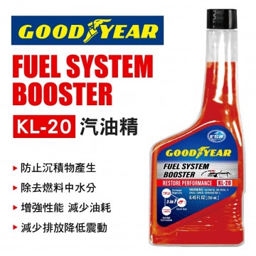 GOODYEAR固特異 KL-20 汽油精250ml