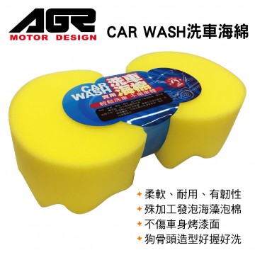 AGR HY-2806 CAR WASH 洗車海綿