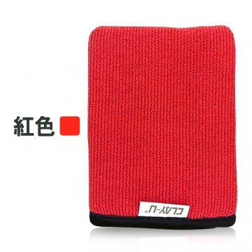 CLAY-U可力優 B-6211 MINI磁土手套 紅/黃/綠/青/藍/紫/灰