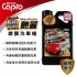 Capro車之生活 TS-12 極艷麗鍍膜洗車蠟 1000ml