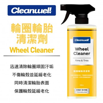 CLEANWEL 格凌威 輪圈輪胎清潔劑500ml