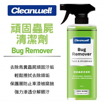 Cleanwel 格凌威 頑固蟲屍清潔劑500ml