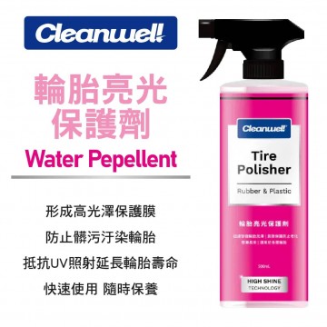 Cleanwel 格凌威 輪胎亮光保護劑500ml