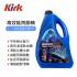 KIRK柯克  NR-11 高效能雨刷精1800ml(新包裝)