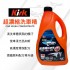 KIRK柯克  NR-12 超濃縮洗車精1800ml