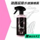 KIRK柯克 DNA鍍膜噴霧 580ml(贈擦拭布2條)
