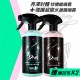 KIRK柯克 DNA鍍膜噴霧 580ml(贈擦拭布2條)