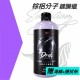 KIRK柯克 DNA鍍膜乳蠟 580ml(贈海綿+布)