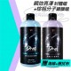 KIRK柯克 DNA鍍膜乳蠟 580ml(贈海綿+布)