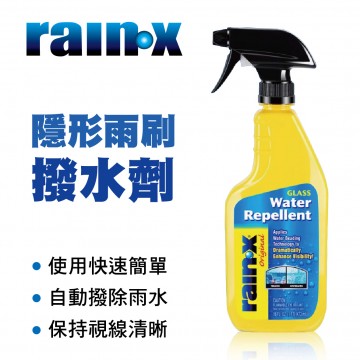 RAIN-X 潤克絲隱形雨刷撥水劑-噴罐473ml