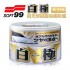 SOFT99 W298 高光澤固態巴西棕櫚軟蠟 白極軟蠟200g