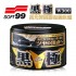 SOFT99 W300 高光澤固態巴西棕櫚固蠟 黑極固蠟200g