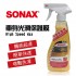 SONAX舒亮 車身光滑保護膜500ml