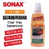 SONAX舒亮 超清晰雨刷精1L