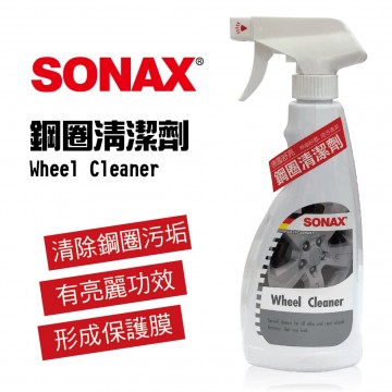 SONAX舒亮 鋼圈清潔劑500ml