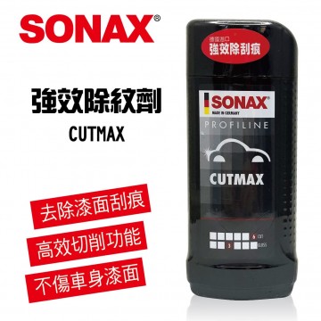 SONAX舒亮 強效除紋劑250ml
