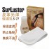 日本SURLUSTER S-77 皮革光澤保濕乳