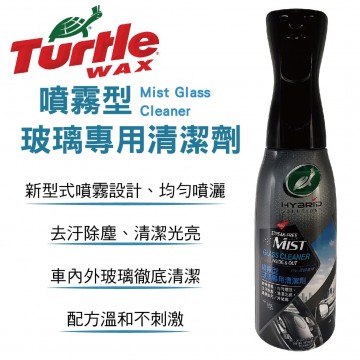 美國龜牌TurtleWax T837 噴霧型玻璃專用清潔劑 591ML
