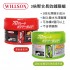 WILLSON TFP 3倍聚合長效鍍膜蠟(硬蠟)320g