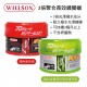 WILLSON TFP 3倍聚合長效鍍膜蠟(硬蠟)320g WILLSON TFP 3倍聚合長效鍍膜蠟(硬蠟)320g